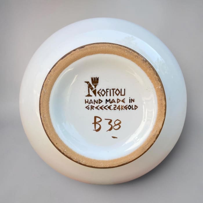 Vintage Neofitou Greek Porcelain Vases | Classical Design with 24k Gold Detailing