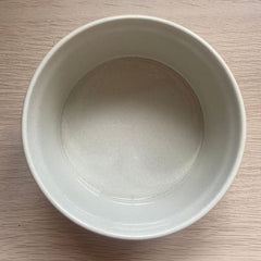 Wedgwood ‘Quince’ Fluted Soufflé Bowls | Pair